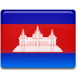 高棉语